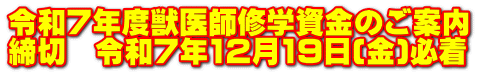 ߘaVNxbtCŵē ؁@ߘaVN1219()K